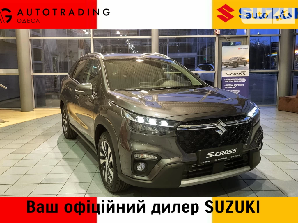 Suzuki S-Cross GLX