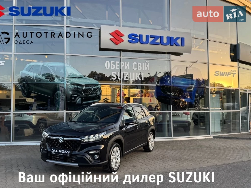 Suzuki S-Cross GL+
