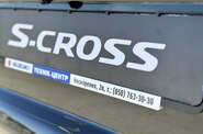 Suzuki S-Cross GLX