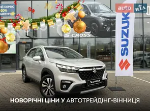 Suzuki S-Cross
