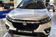 Suzuki S-Cross - фото 5
