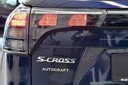 Suzuki S-Cross GLX