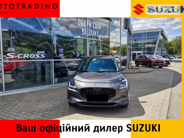 Suzuki Swift GLX