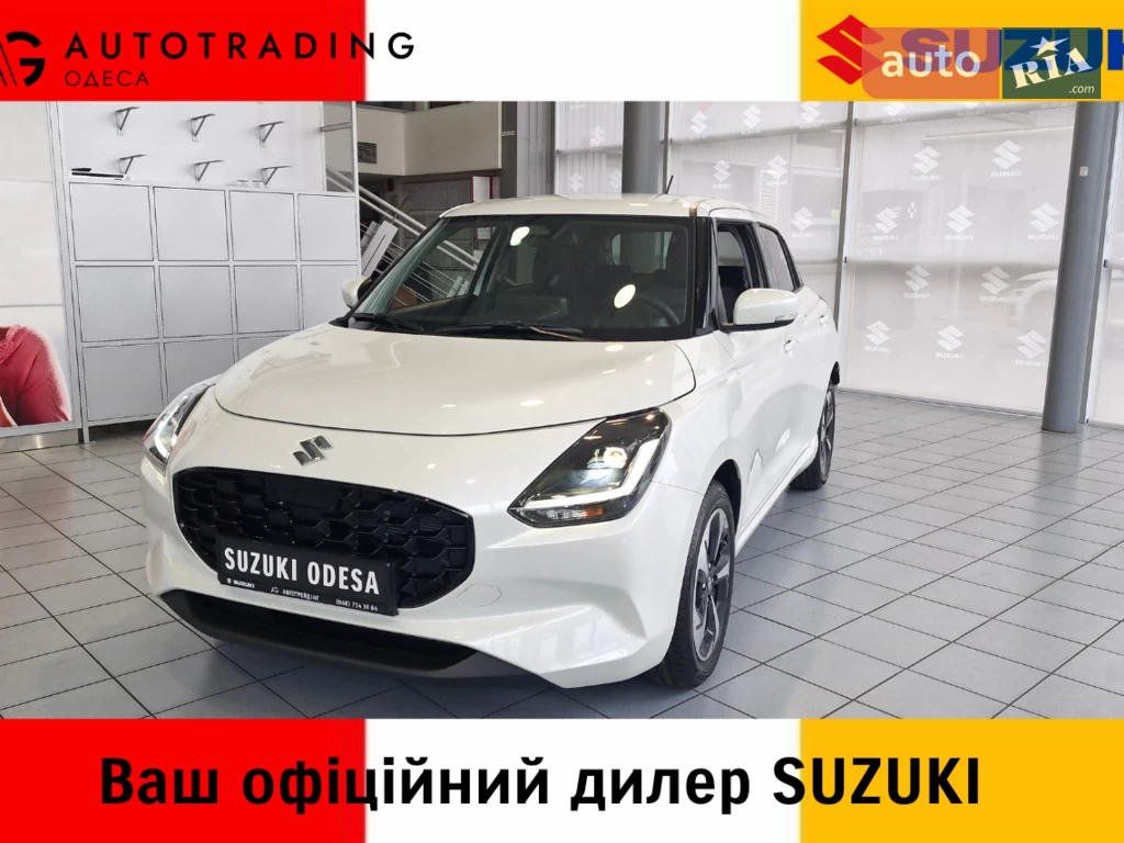 Suzuki Swift GLX