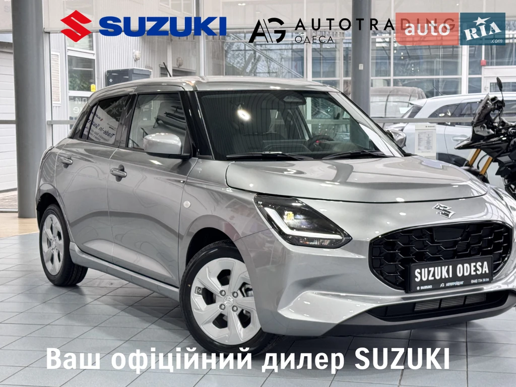 Suzuki Swift GL+