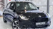 Suzuki Swift GLX