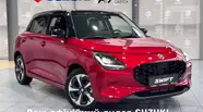 Suzuki Swift GLX