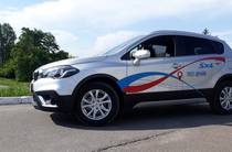 Suzuki SX4 GLX