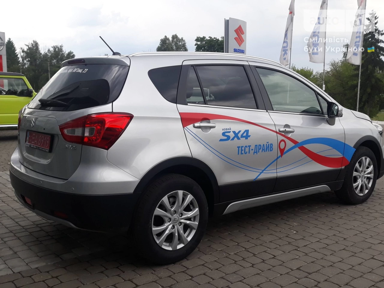 Suzuki SX4 GLX