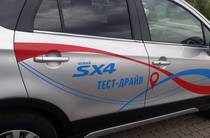 Suzuki SX4 GLX