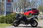 Suzuki V-Strom 650 Base