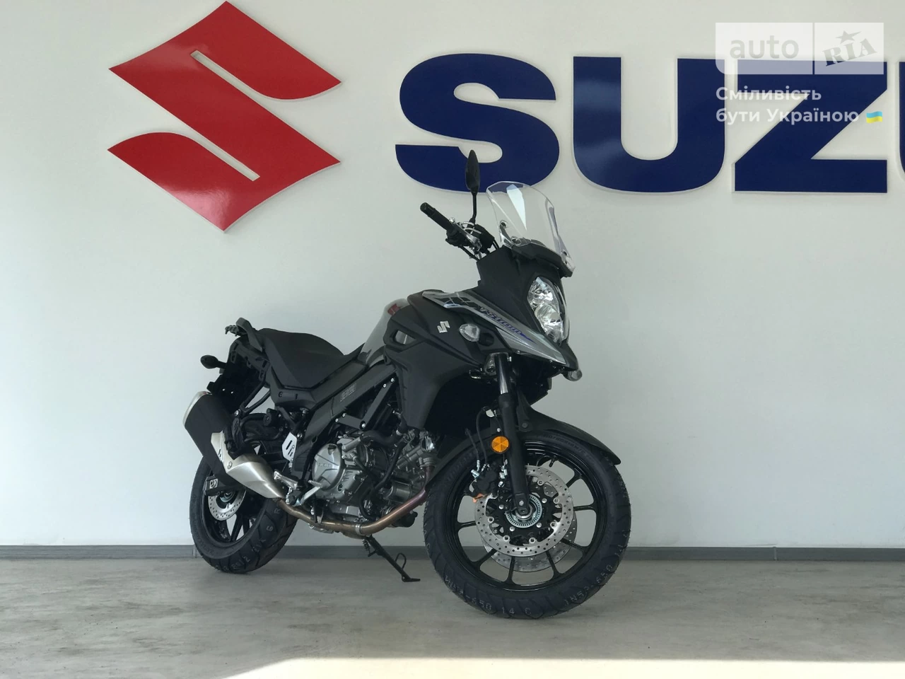 Suzuki V-Strom Base