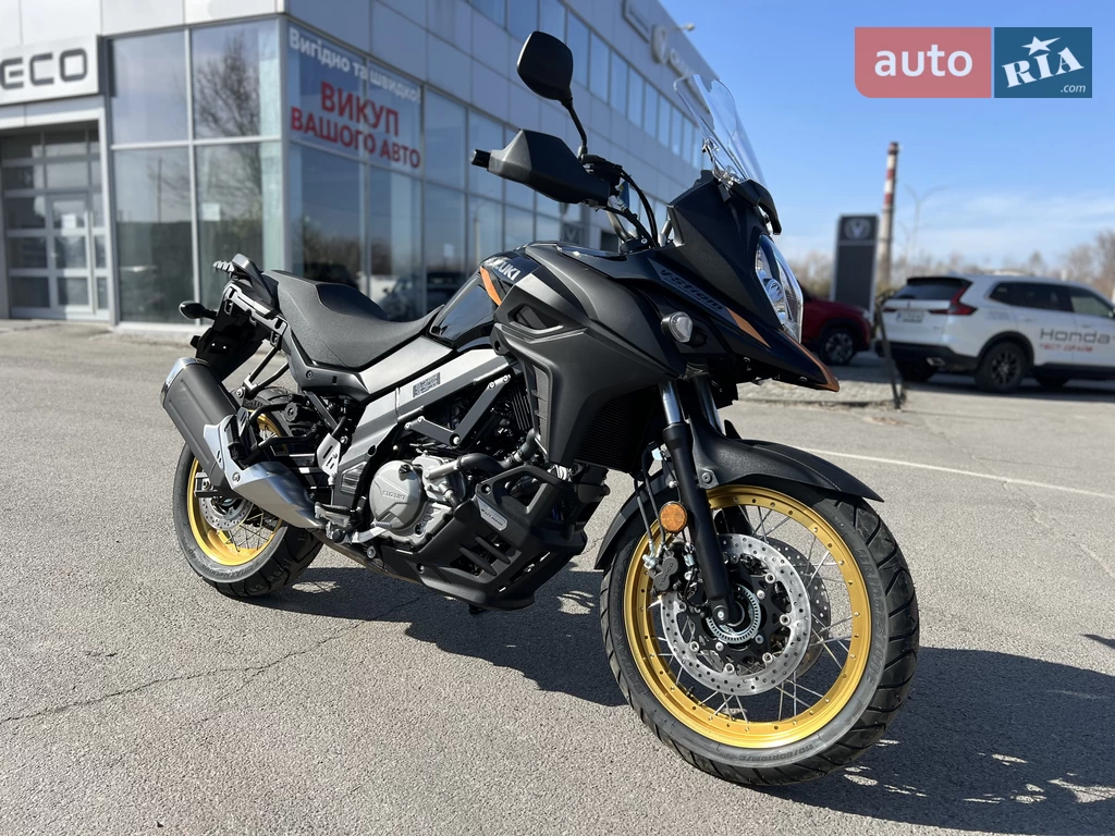 Suzuki V-Strom Base