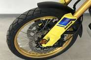 Suzuki V-Strom Base