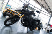Suzuki V-Strom Base