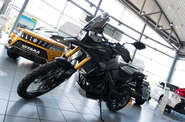 Suzuki V-Strom Base
