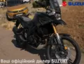 Suzuki V-Strom Suzuki V-Strom