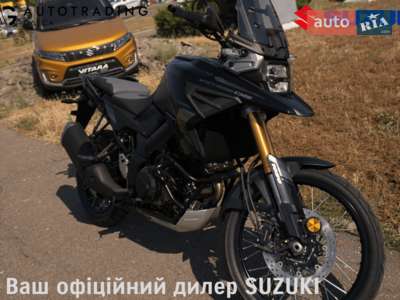Suzuki V-Strom 2024 Base