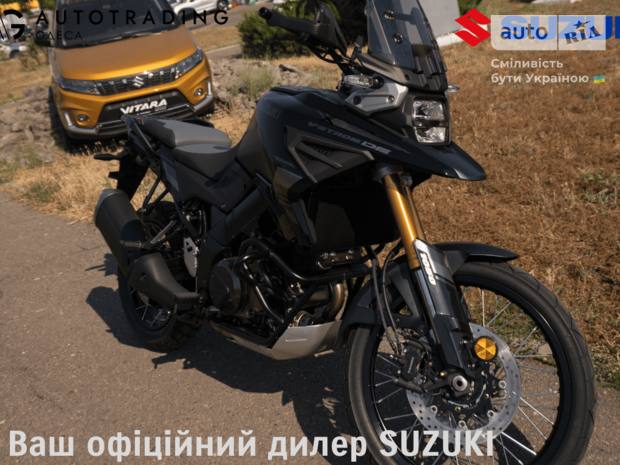 Suzuki V-Strom 2024