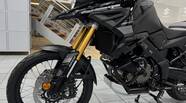 Suzuki V-Strom Base