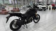 Suzuki V-Strom Base