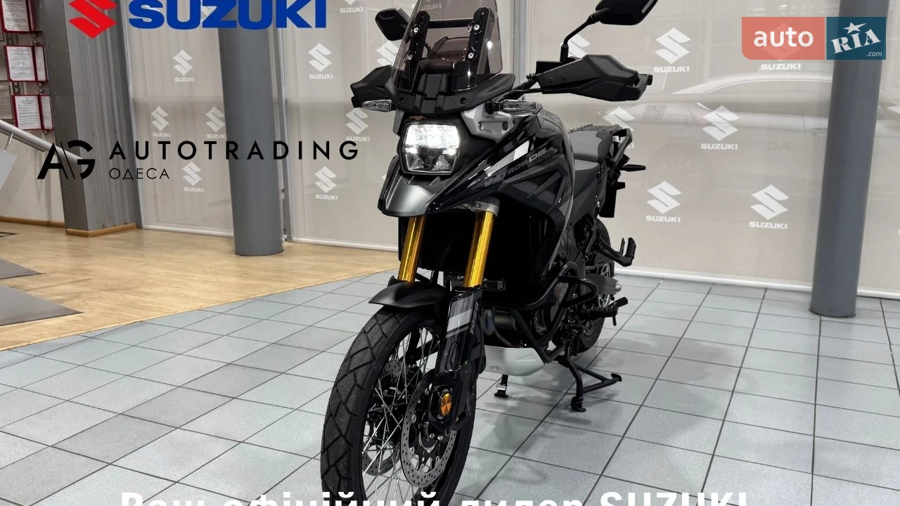 Suzuki V-Strom Base