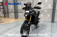 Suzuki V-Strom Base
