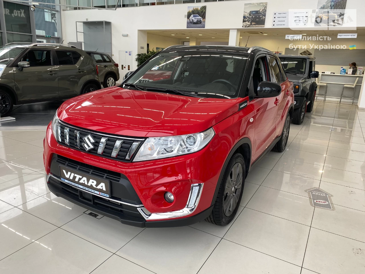 Suzuki Vitara GL+ (Hybrid)