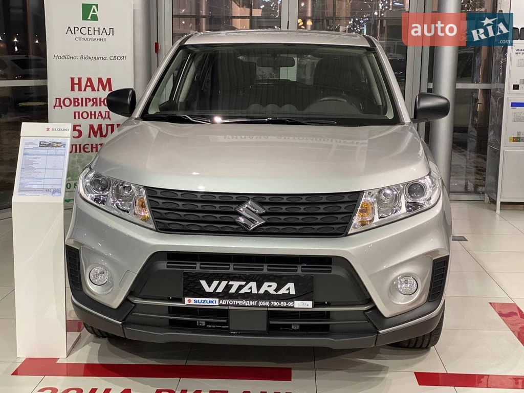 Suzuki Vitara GL