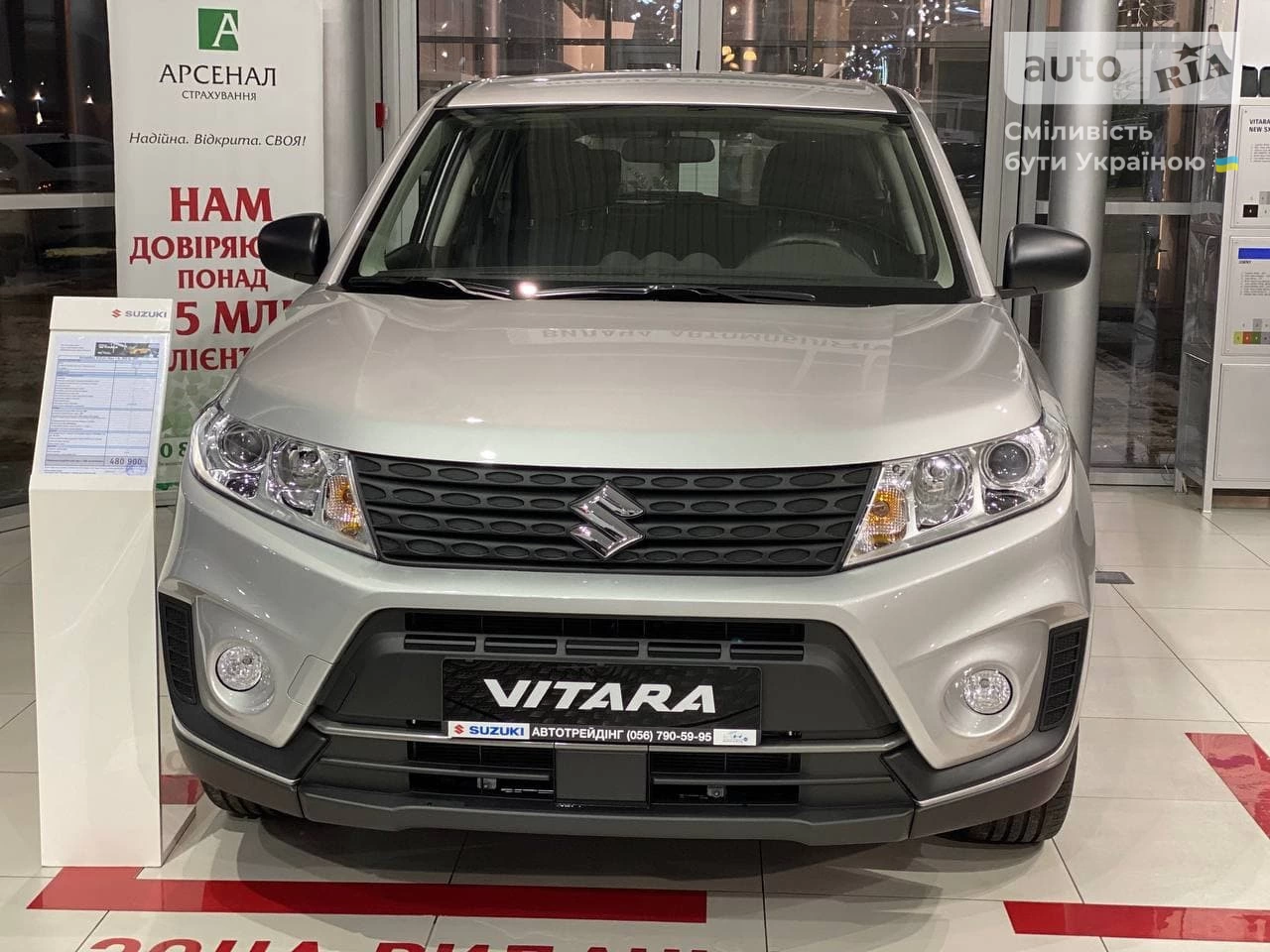 Suzuki Vitara GL