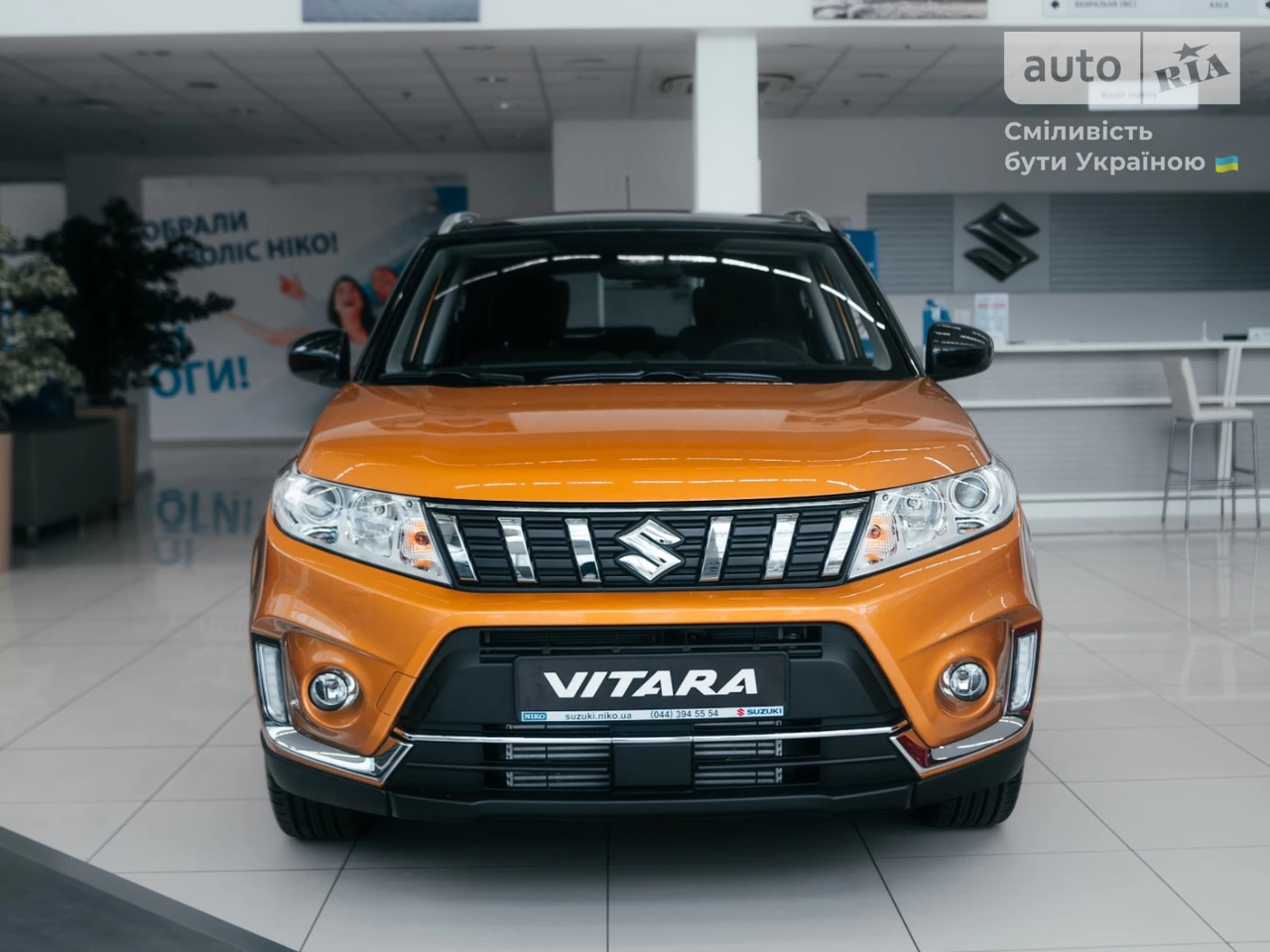 Suzuki Vitara GL+