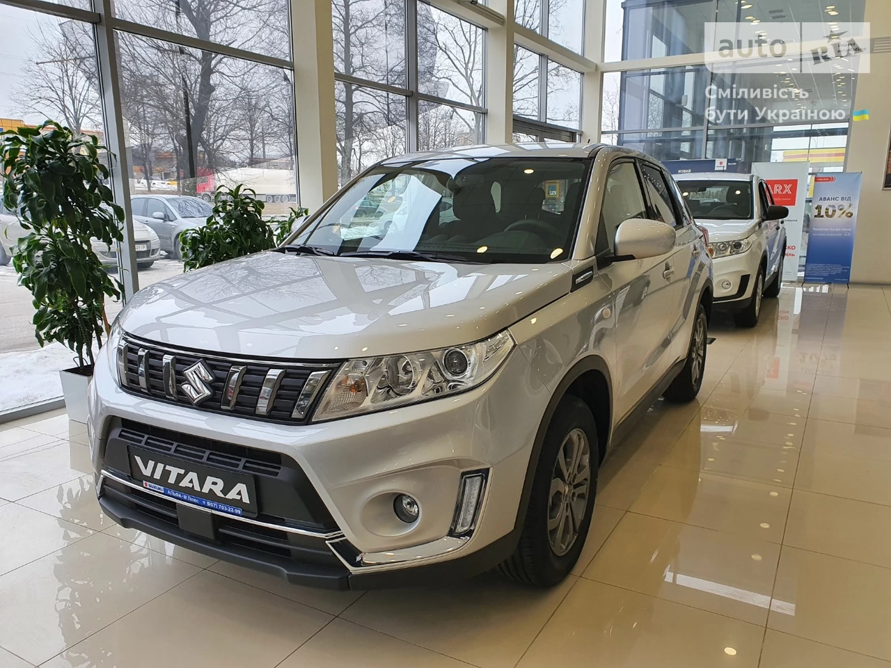 Suzuki Vitara GL+