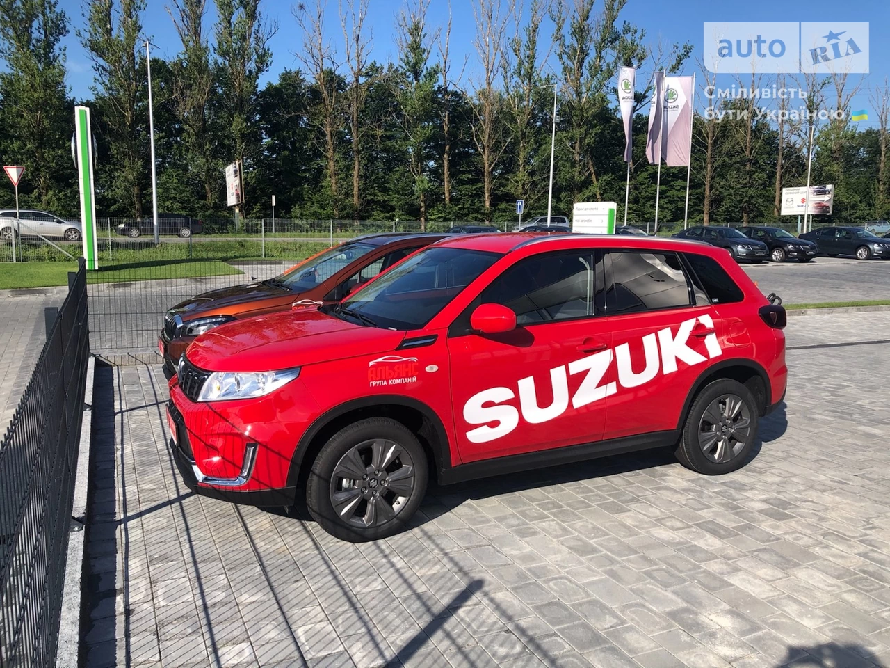 Suzuki Vitara GL+ (Hybrid)