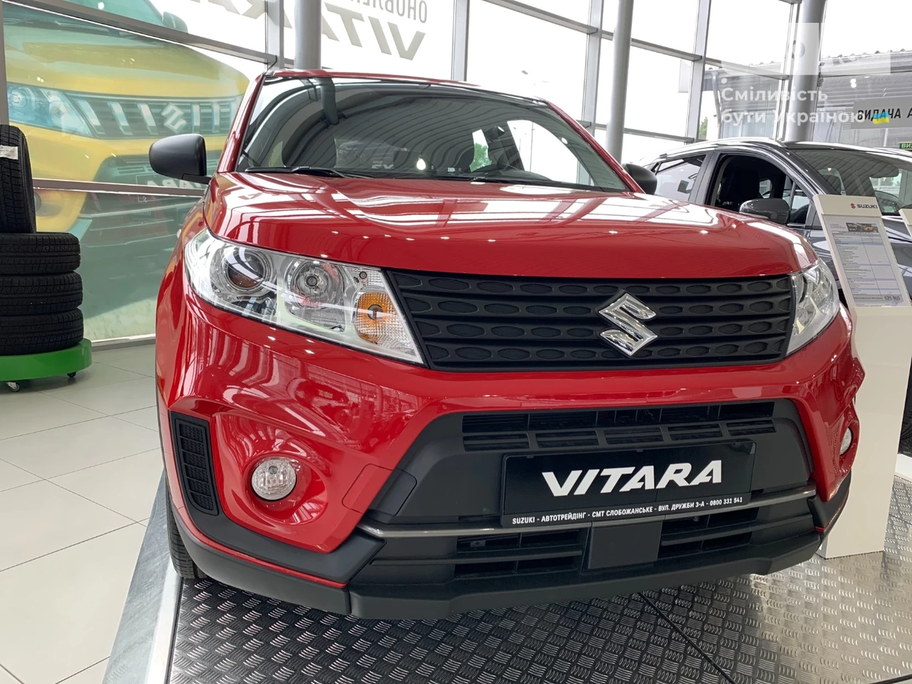 Suzuki Vitara GL