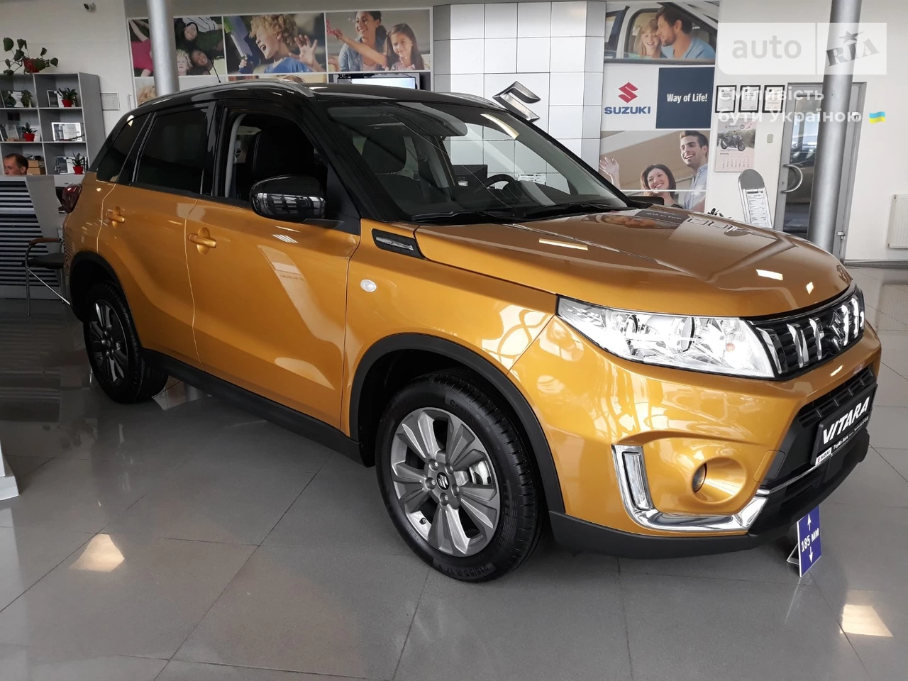 Suzuki Vitara GL+