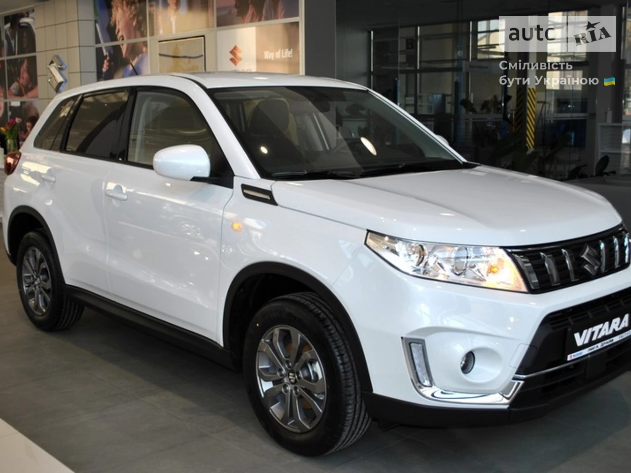 Suzuki Vitara GL+