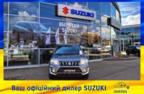 Suzuki Vitara GL+