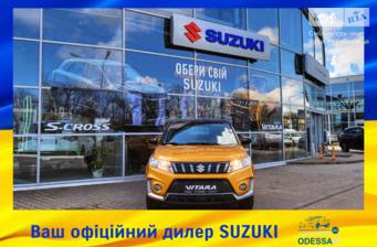 Suzuki Vitara 1.6 AT (117 к.с.) 2023