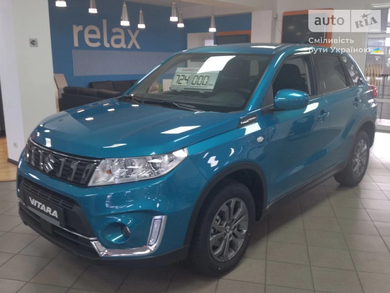 Suzuki Vitara GL+