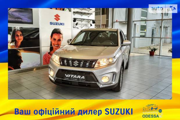 Suzuki Vitara GL+