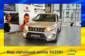 Suzuki Vitara GL+