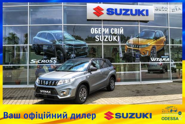 Suzuki Vitara GL+