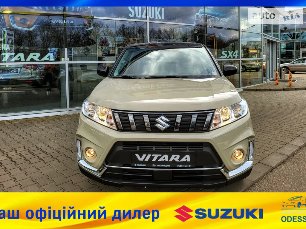 Suzuki Vitara GL+