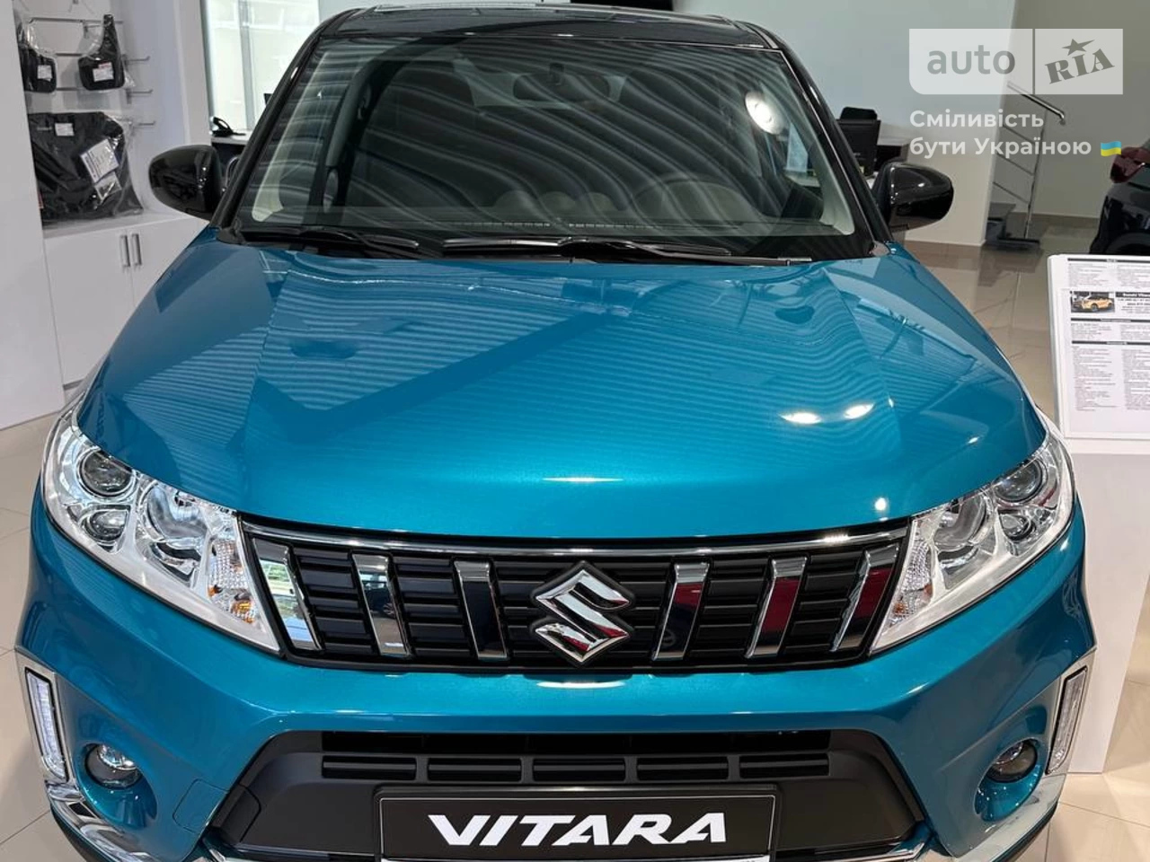 Suzuki Vitara GL+