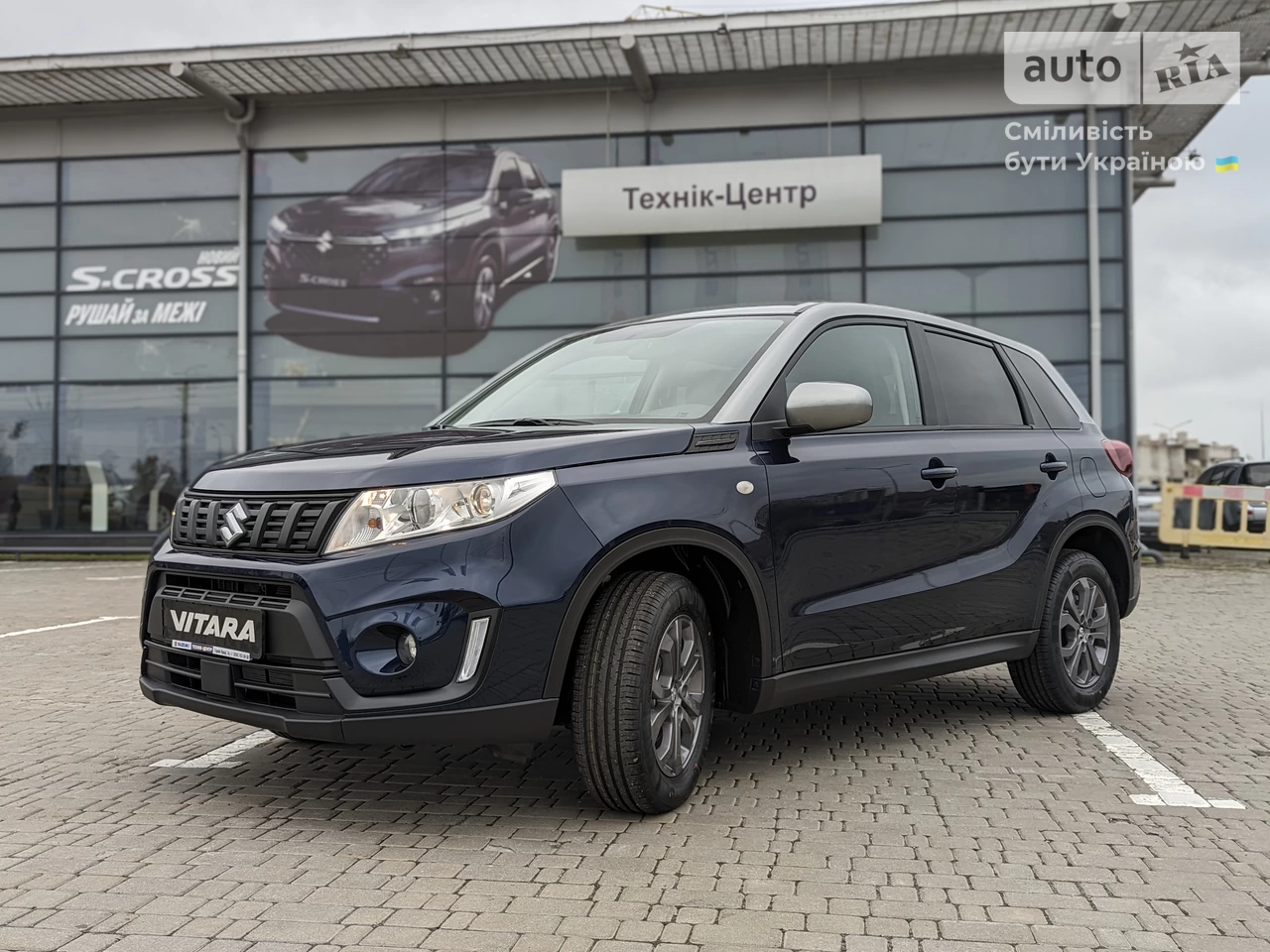 Suzuki Vitara GL+ Limited