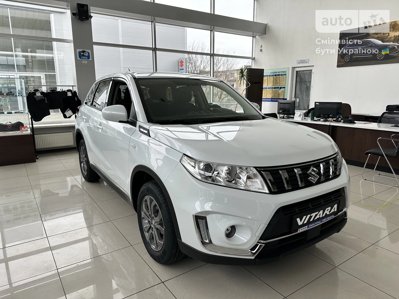 Suzuki Vitara GL+