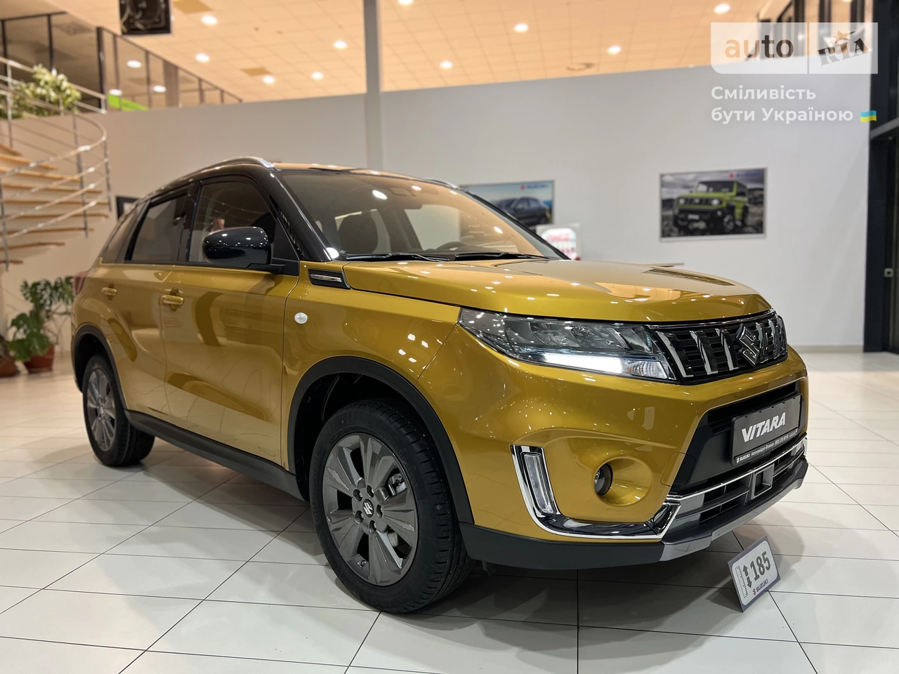 Suzuki Vitara GL+