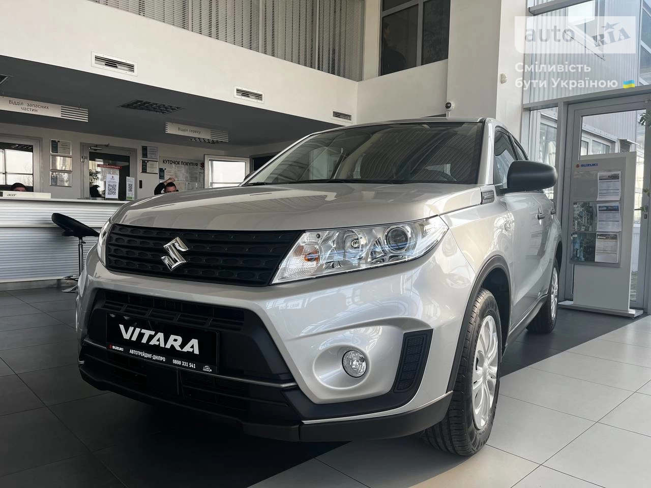 Suzuki Vitara GL