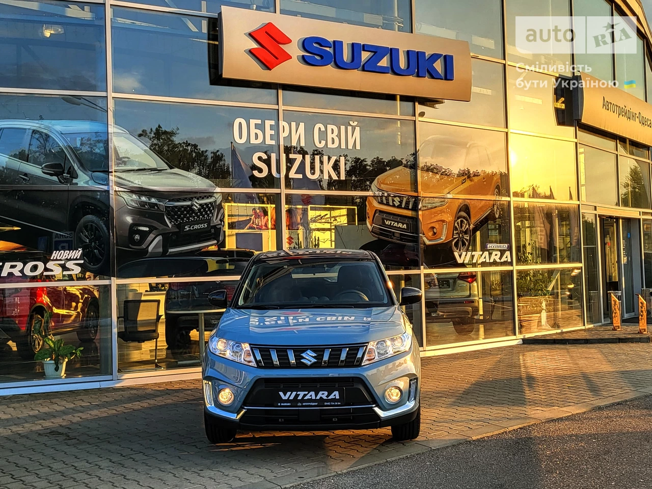 Suzuki Vitara GL+