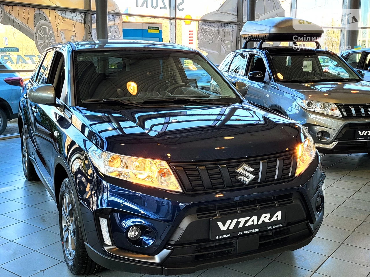 Suzuki Vitara GL+ Limited